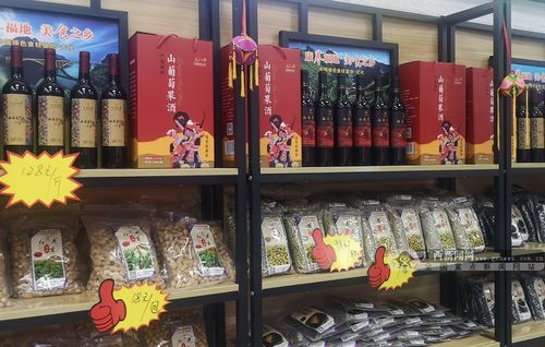 大化扶貧農(nóng)產(chǎn)品進駐南寧淡村市場-廣西新聞圖集