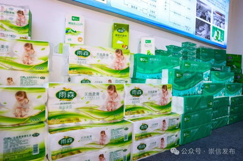 豐收啦 崇信農(nóng)產(chǎn)品整齊亮相 你pick哪一個鳳凰網(wǎng)甘肅 鳳凰網(wǎng)