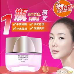 廣州化妝品公司批發(fā)信息全解析