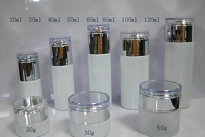 供應化妝品包裝容器批發價格護膚品包裝容器直銷