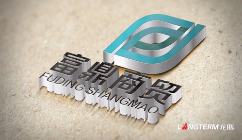 成都企業(yè)形象設(shè)計(jì)（VI）與品牌策劃 區(qū)域水準(zhǔn)與視覺(jué)包裝新趨勢(shì)