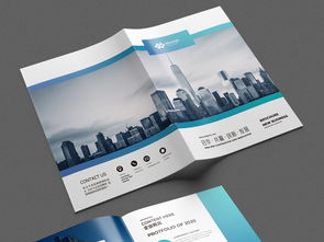 大氣藍(lán)色企業(yè)畫(huà)冊(cè)設(shè)計(jì)模板 專(zhuān)業(yè)形象與高效策劃的視覺(jué)呈現(xiàn)